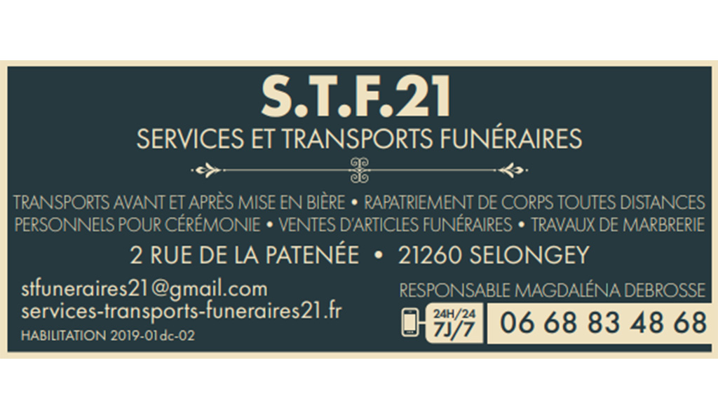 LOFO STF 21